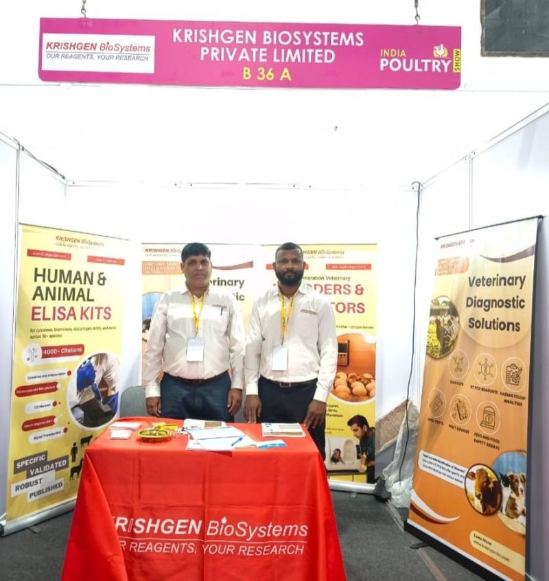 India Poultry Show 2026, Coimbatore