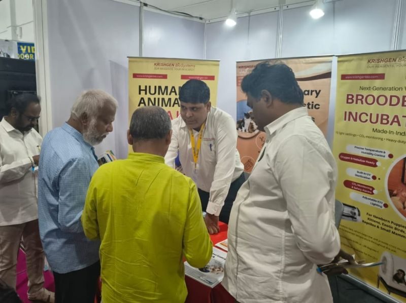 India Poultry Show 2026, Coimbatore