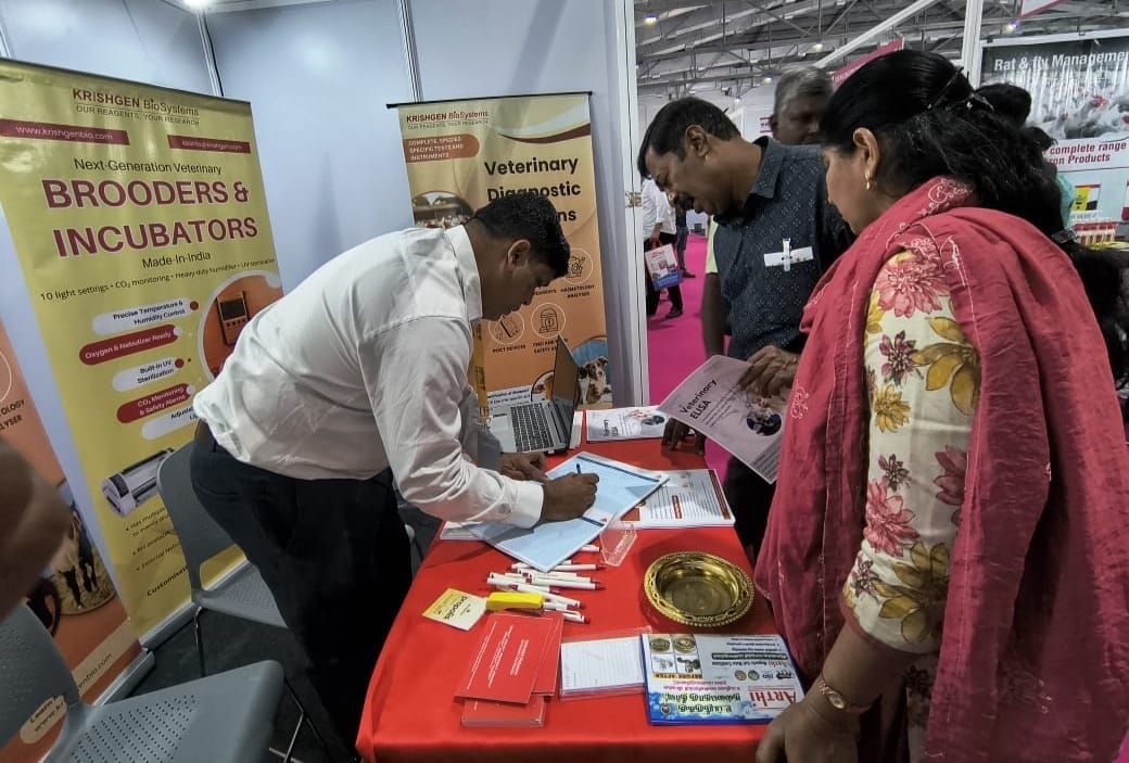 India Poultry Show 2026, Coimbatore