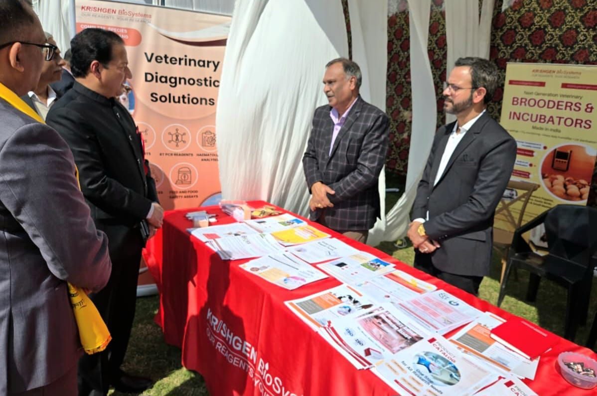 26th Indian Veterinary Congress, Bareilly