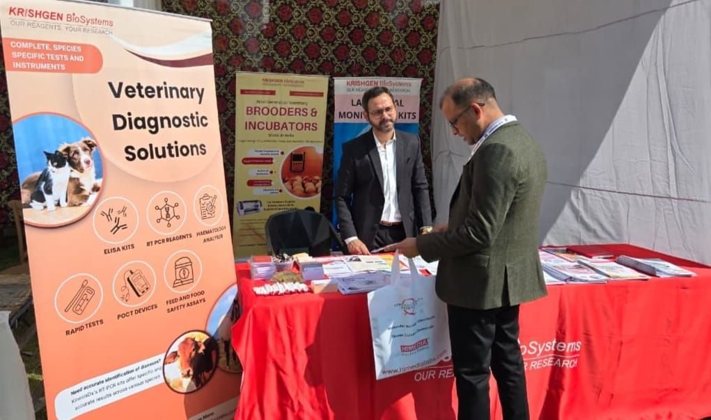 26th Indian Veterinary Congress, Bareilly